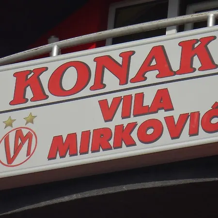 Mirkovic Affittacamere Soko Banja